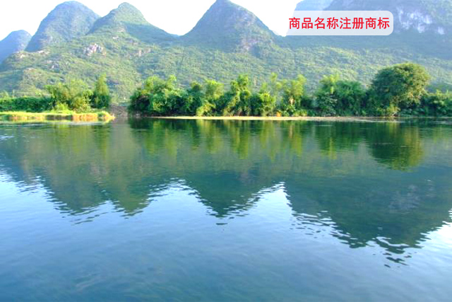 商品名稱能申請(qǐng)注冊(cè)商標(biāo)嗎? 商品名稱能申請(qǐng)注冊(cè)商標(biāo)嗎?