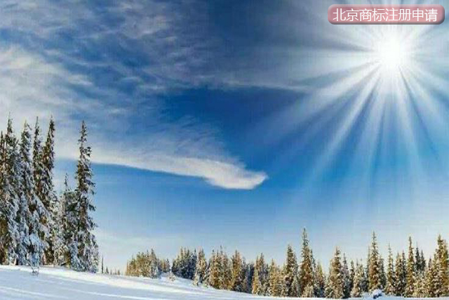 1640414050130049.jpg 未標(biāo)題-4.jpg