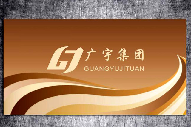 商標(biāo)注冊最快多久可以打R標(biāo)